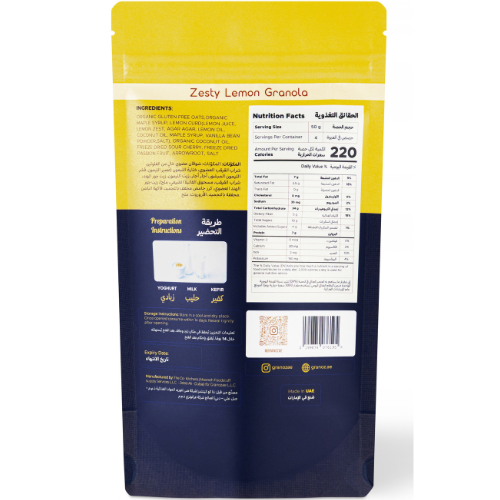 Granoz Zesty Lemon Granola 200 gr