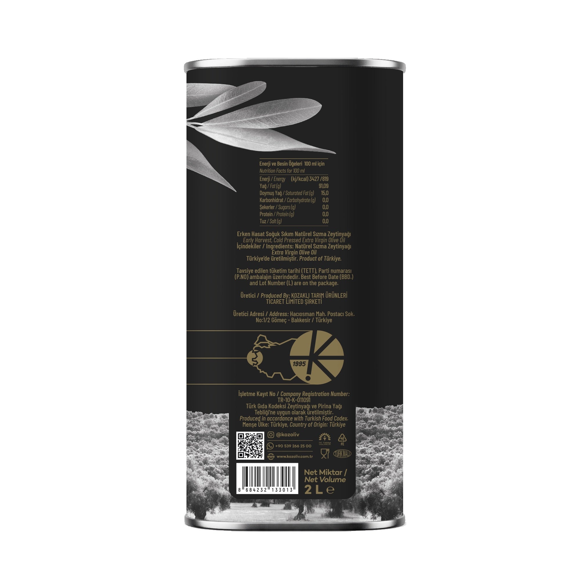 Kozoliv -  Early Harvest Cold Pressed Extra Virgin Olive Oil - 2 L