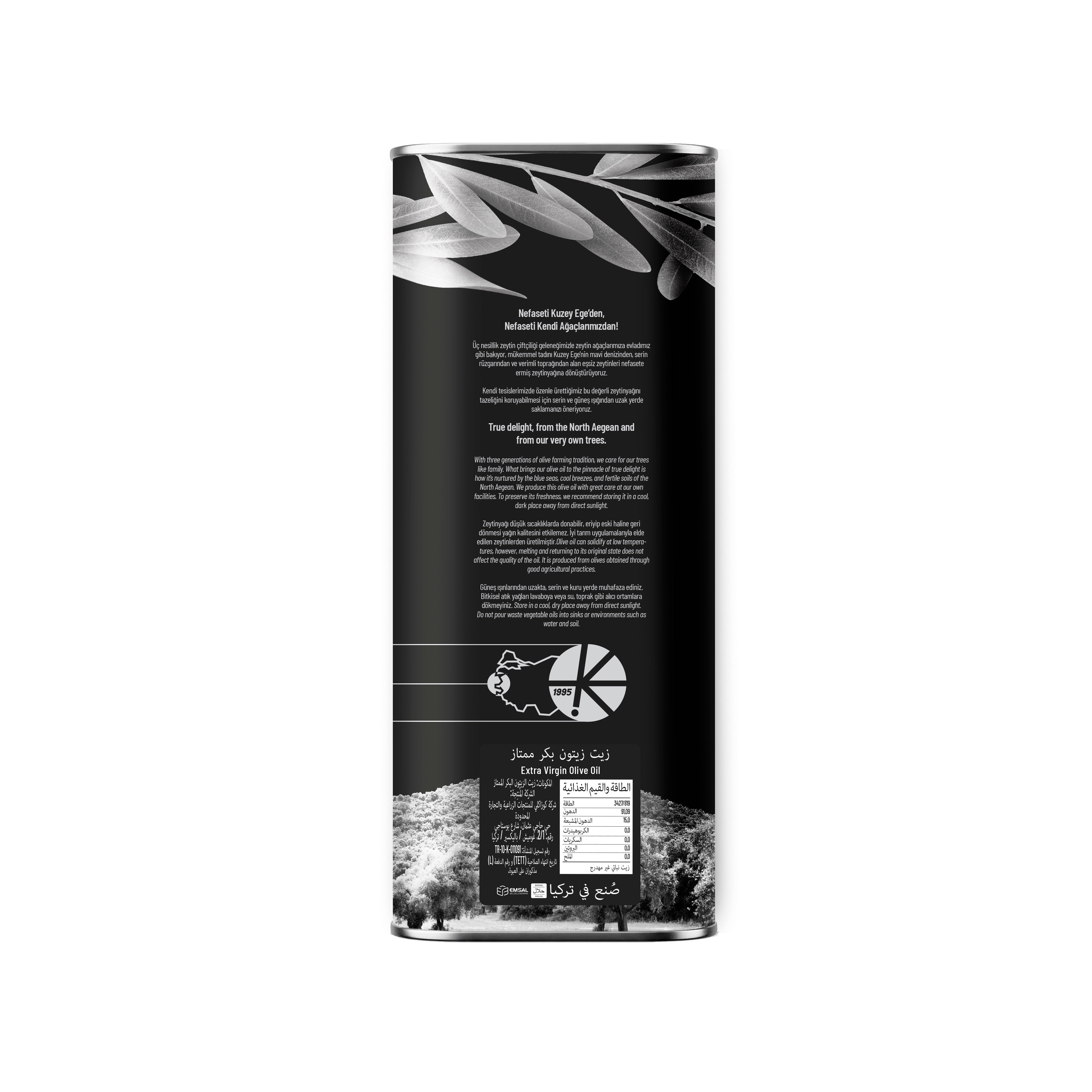 Kozoliv -  Cold Pressed Extra Virgin Olive Oil - 5L Tin