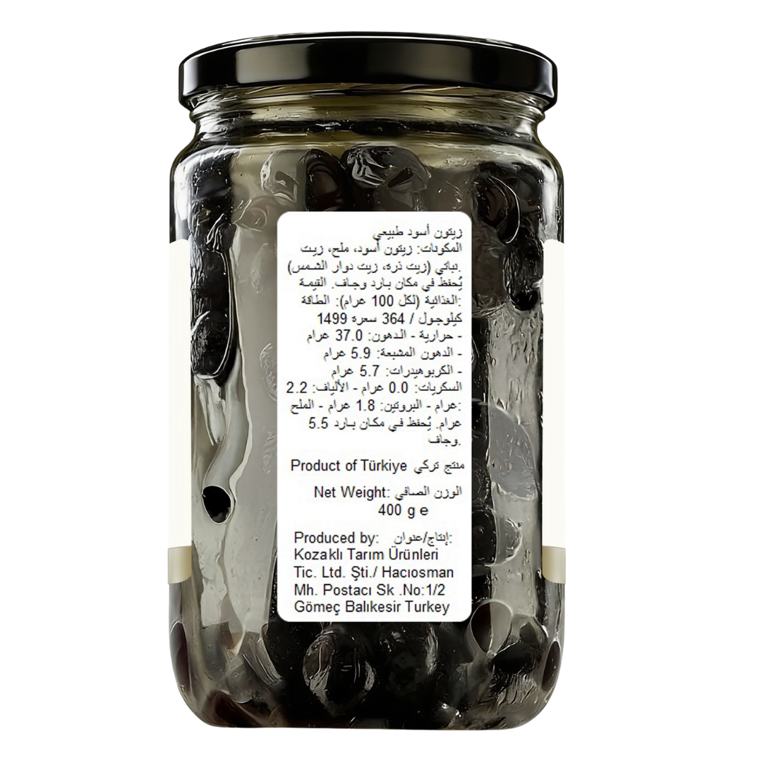 Kozoliv - Oiled Turkish Black Olives - 400g