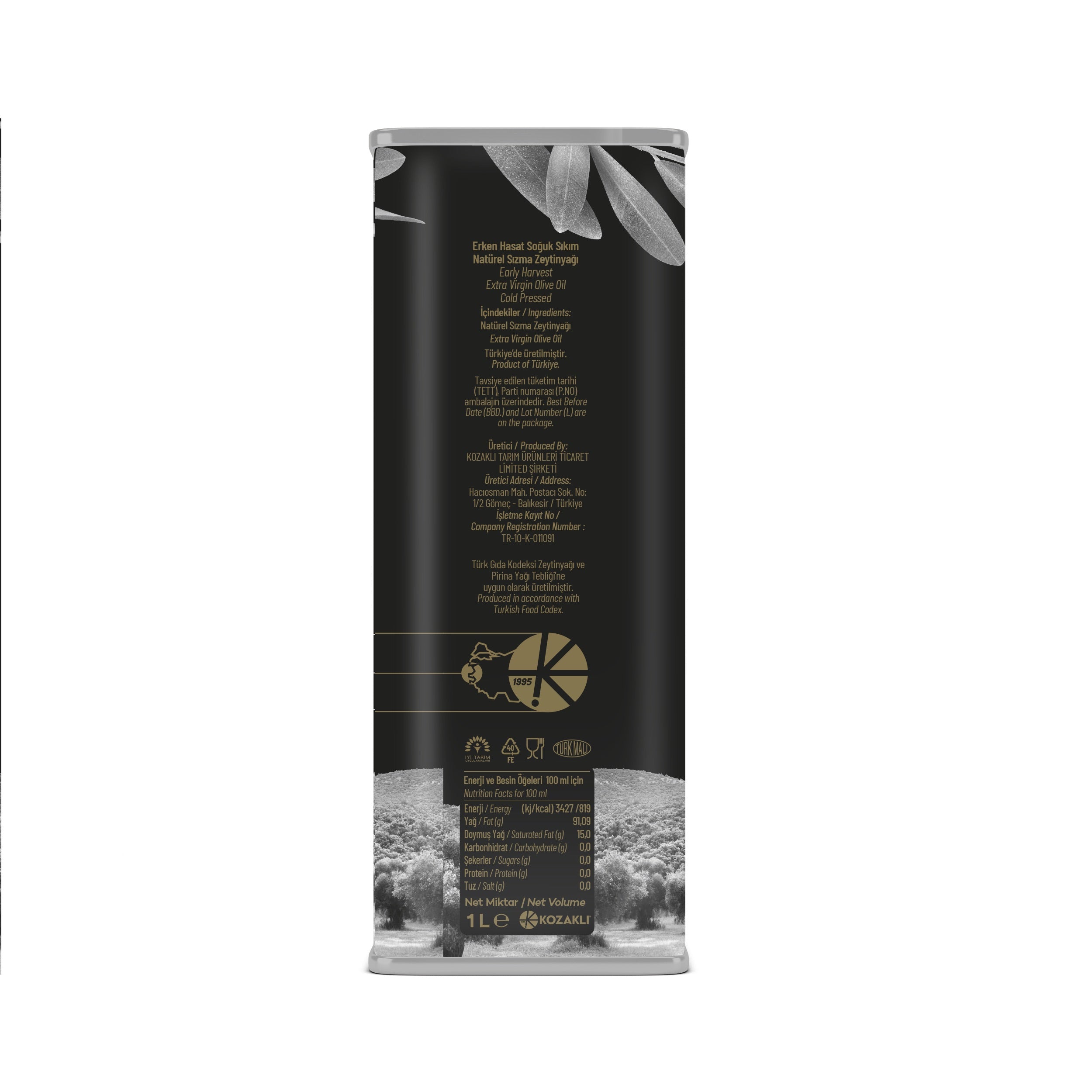 Kozoliv -  Early Harvest Cold Pressed Extra Virgin Olive Oil - 1 L