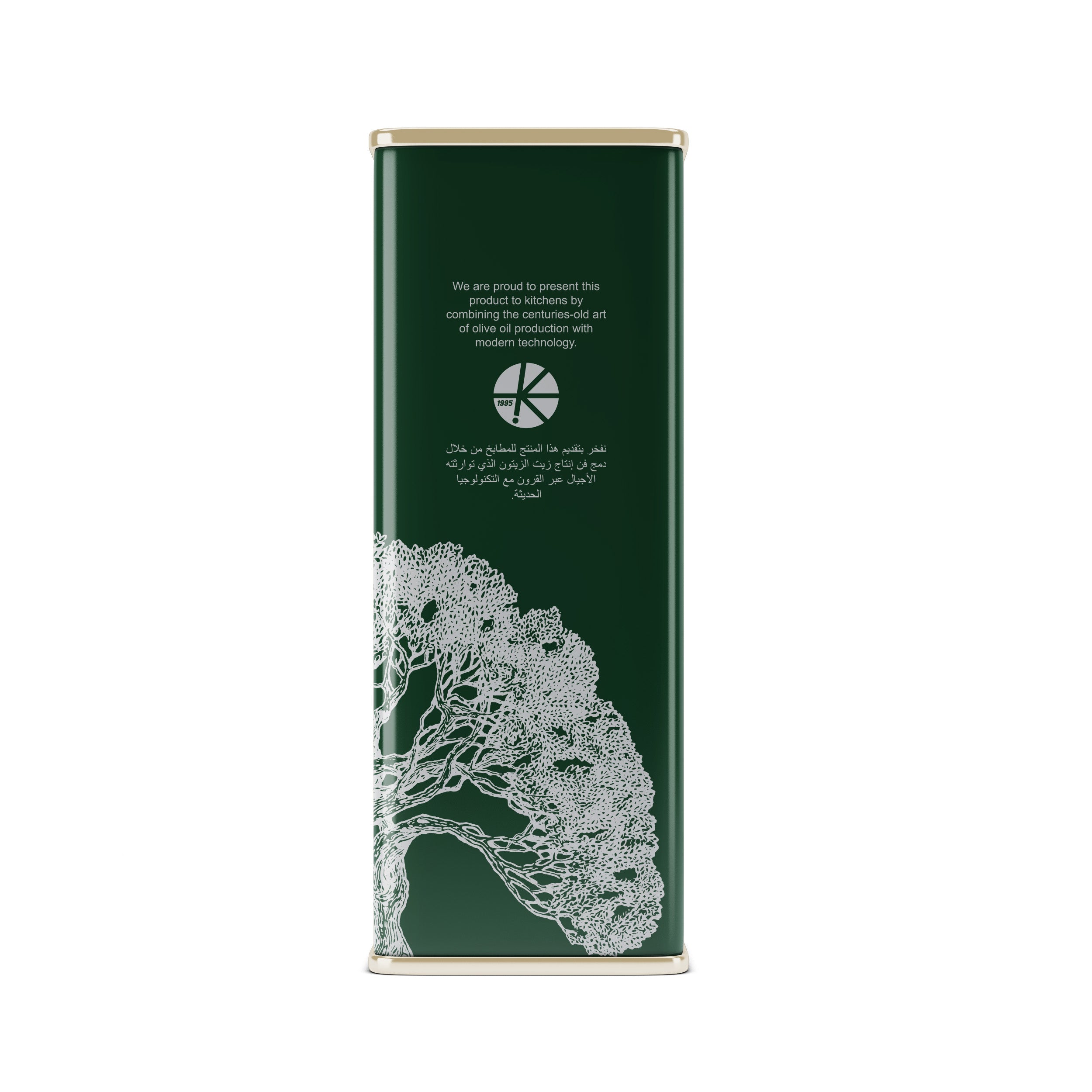 Selme - Extra Virgin Olive Oil 5 L