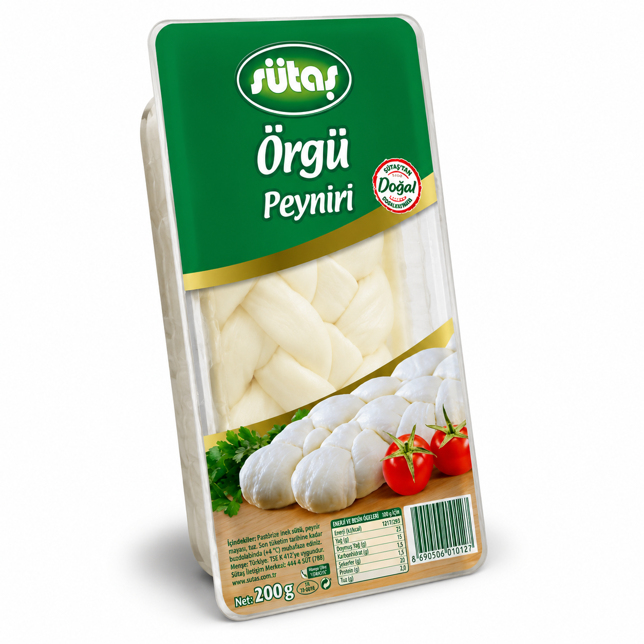 Braided Cheese - 200 gr