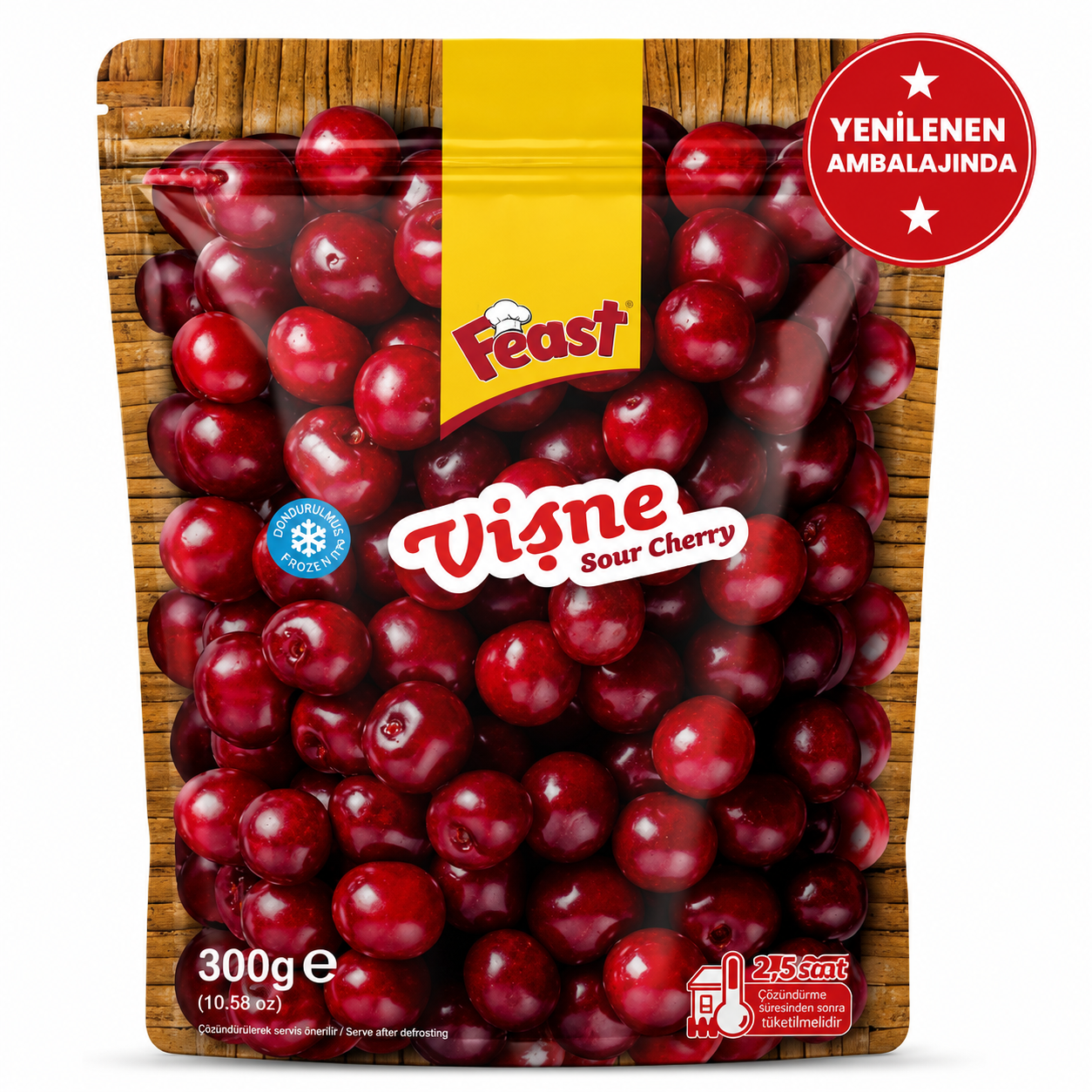 Frozen Sour Cherries - 300 gr