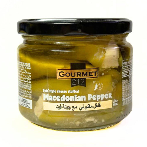 Gourmet212 Feta Style Cheese Stuffed Macedonian Pepper 300 gr