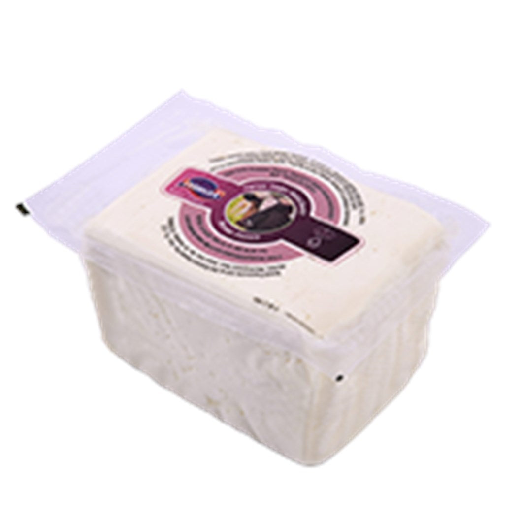 Itimat Half Fat White Cheese (Yarim Yagli Beyaz Peynir) ¬± 600 gr