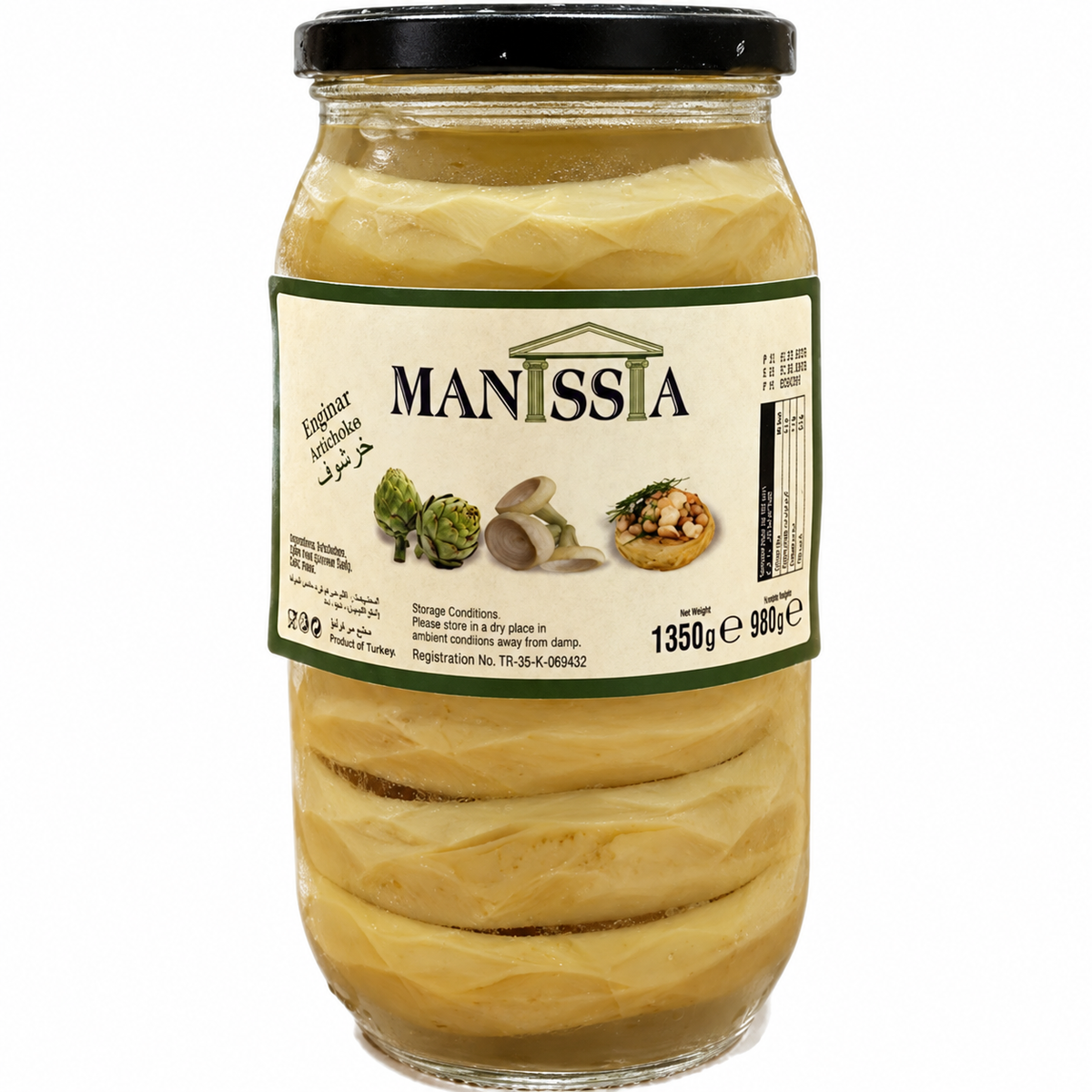 Manissia -  Artichokes - 1350 gr