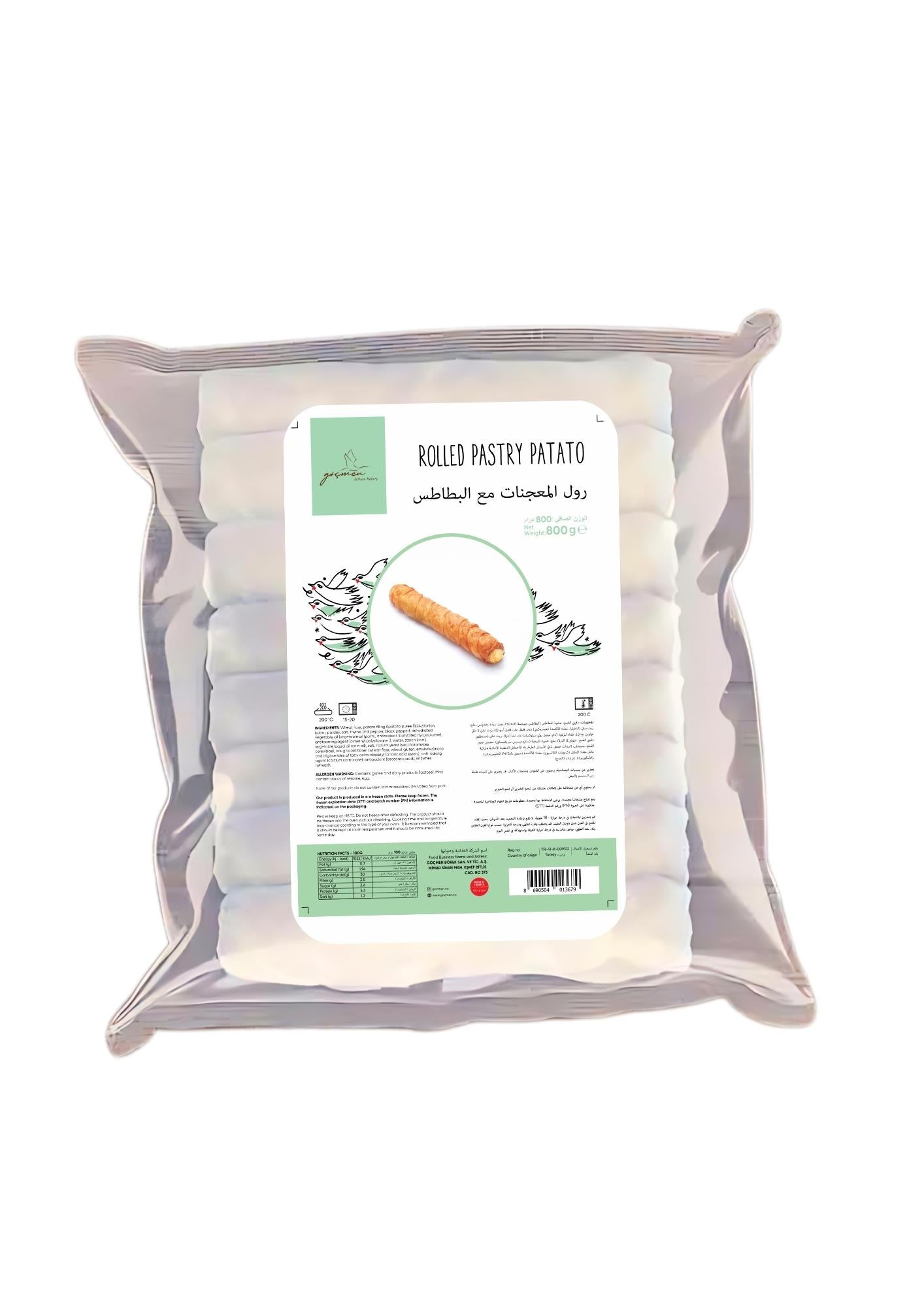 Pastacidan Rolled Pastry Potato (Patatesli Rulo Börek)
