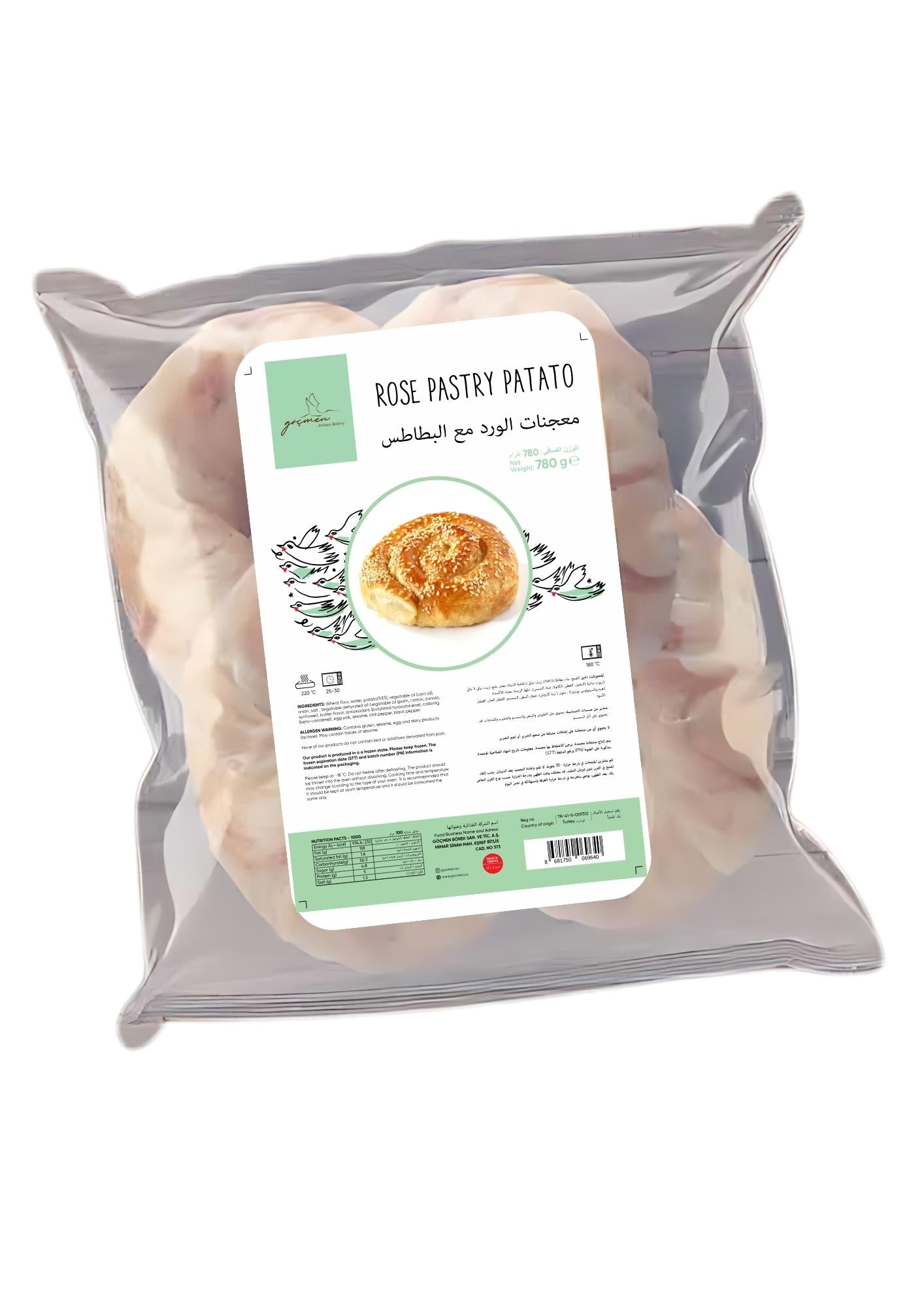 Pastacidan Rose Pastry Potato (Patatesli Gül Böreği)