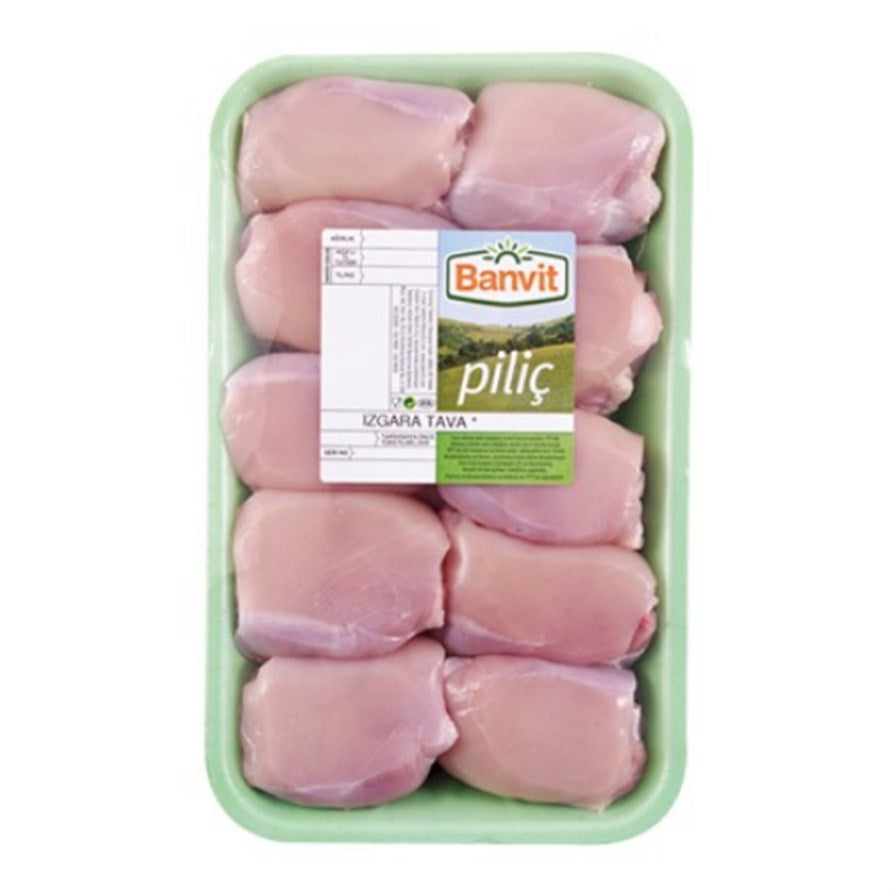 Chicken Thigh Boneless (Izgara Tava) ¬± 1100 gr