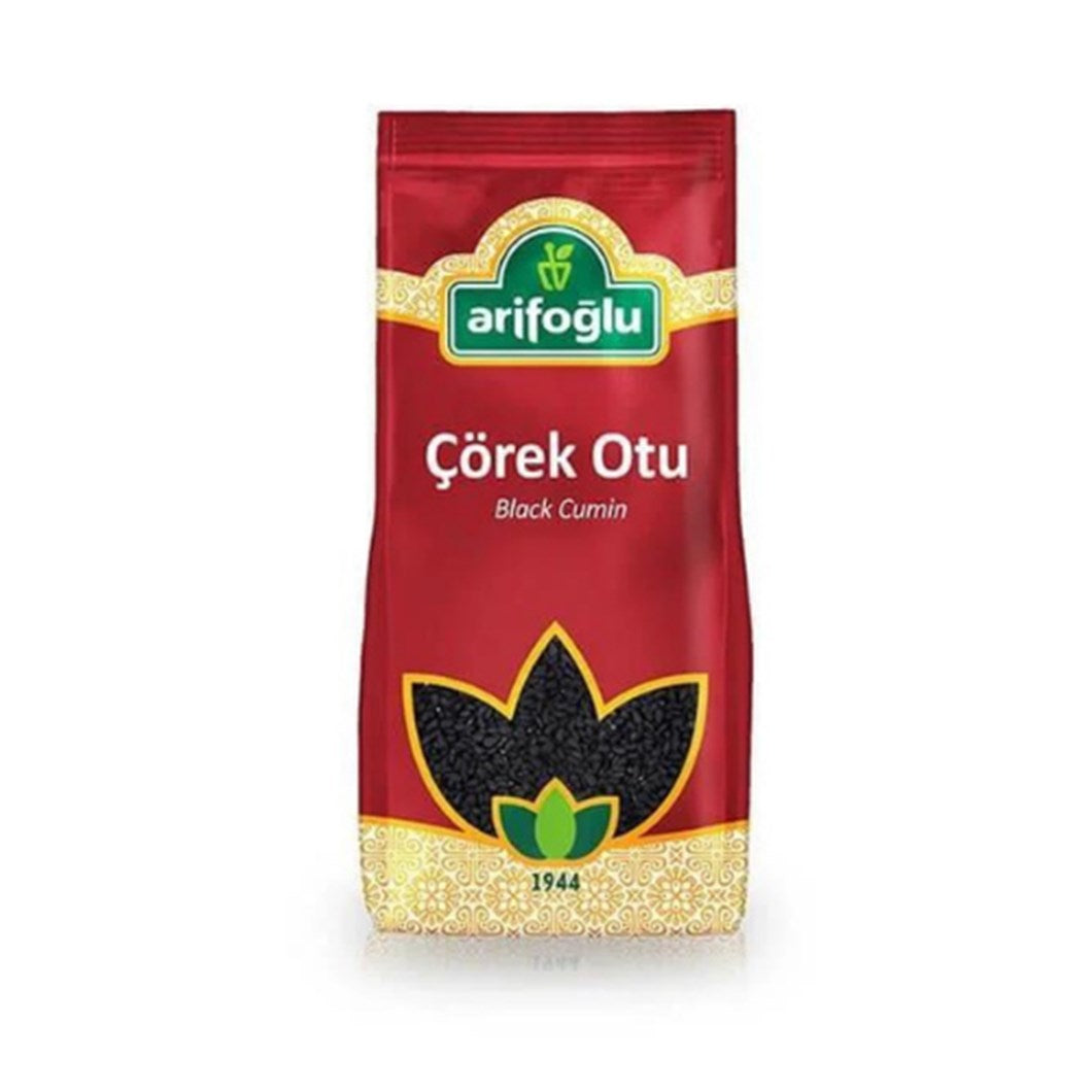 Black Cumin Seeds - 70 gr