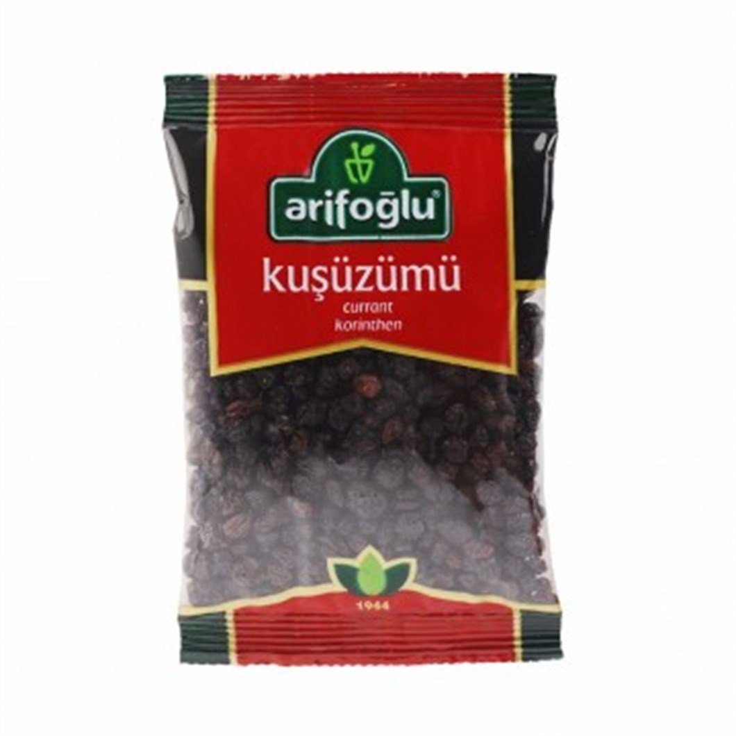 Currant - 40 gr
