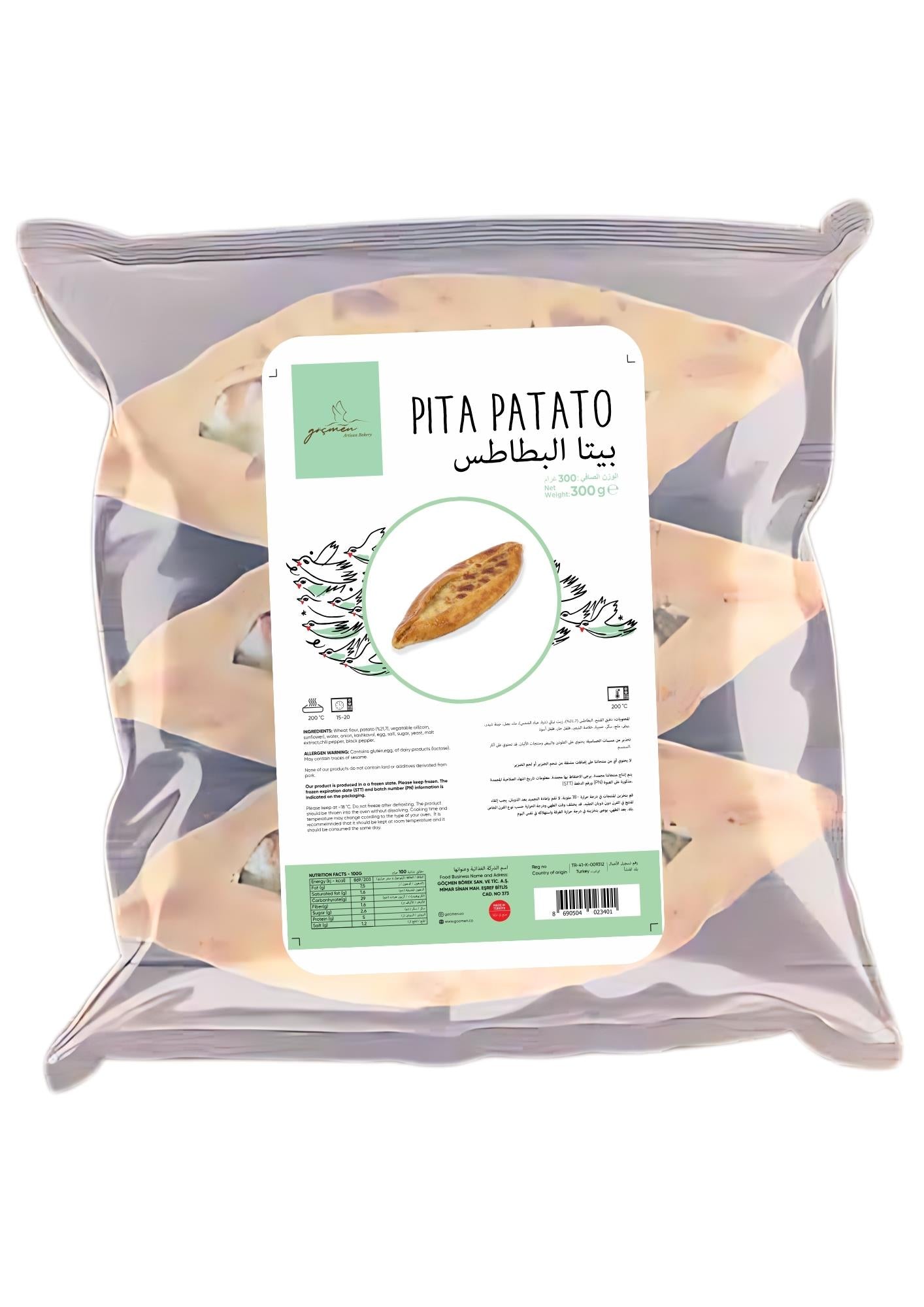 Pastacidan Pita Potato (Patatesli Mini Pide) - 300 g