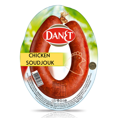 Chicken Soujouk (Pilic Sucuk) 200 gr
