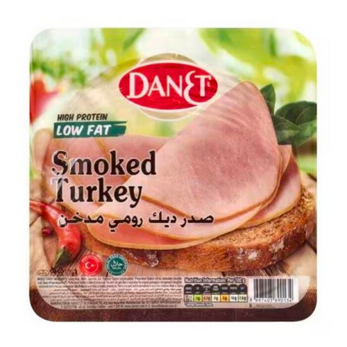 Smoked Turkey Sliced (Hindi Salam) 60 gr