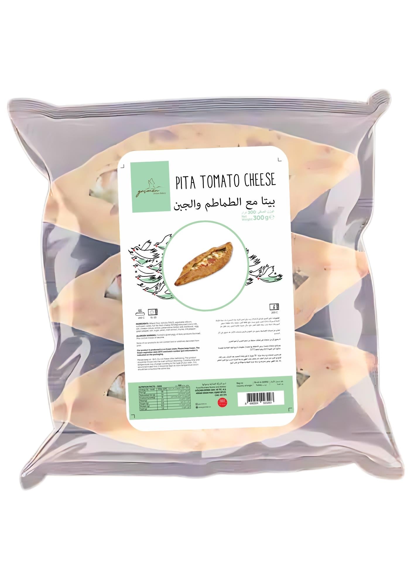 Pastacidan Pita Tomato Cheese (Domatesli Peynirli Mini Pide) - 300 g