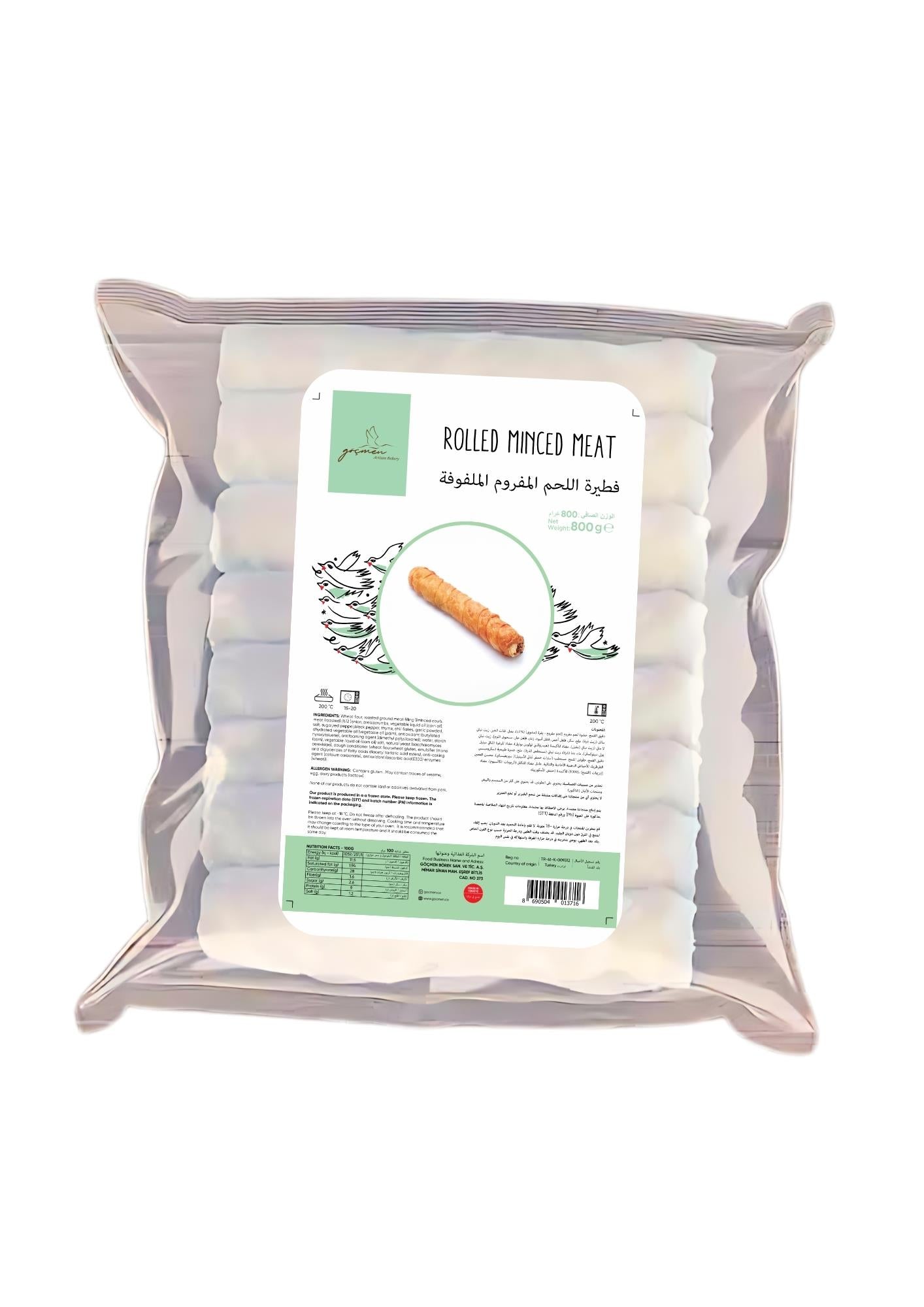 Pastacidan Rolled Pastry Minced Meat (Kıymalı Rulo Börek)