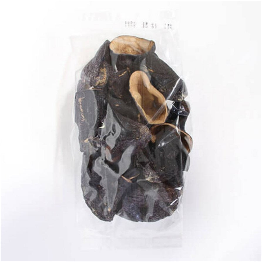 Nihas Gourmet Sun Dried Eggplant- Gurme Kurutulmus Dolmalik Patlican 20 ¬± 2 Pcs