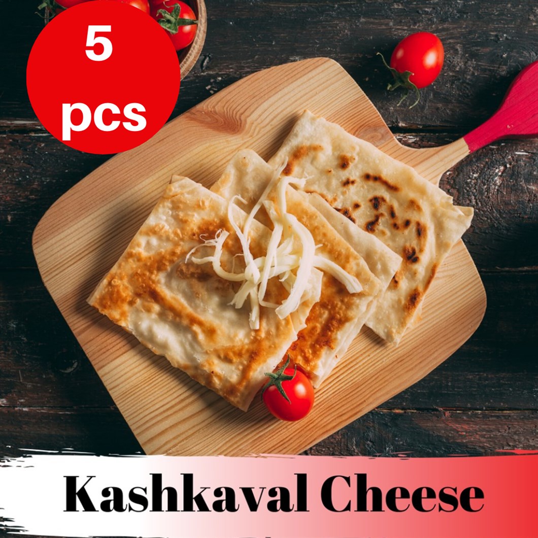 "Gozleme" Turkish Flatbread Stuffed Kashkaval Cheese 275 gr, Pack of 5