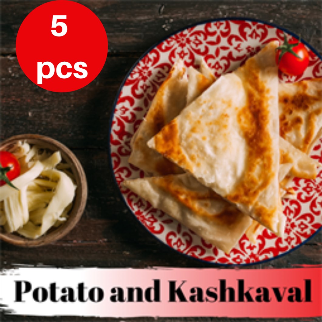 "Gozleme" Turkish Flatbread Stuffed Potato and Kashkaval Cheese 300 gr, Pack of 5