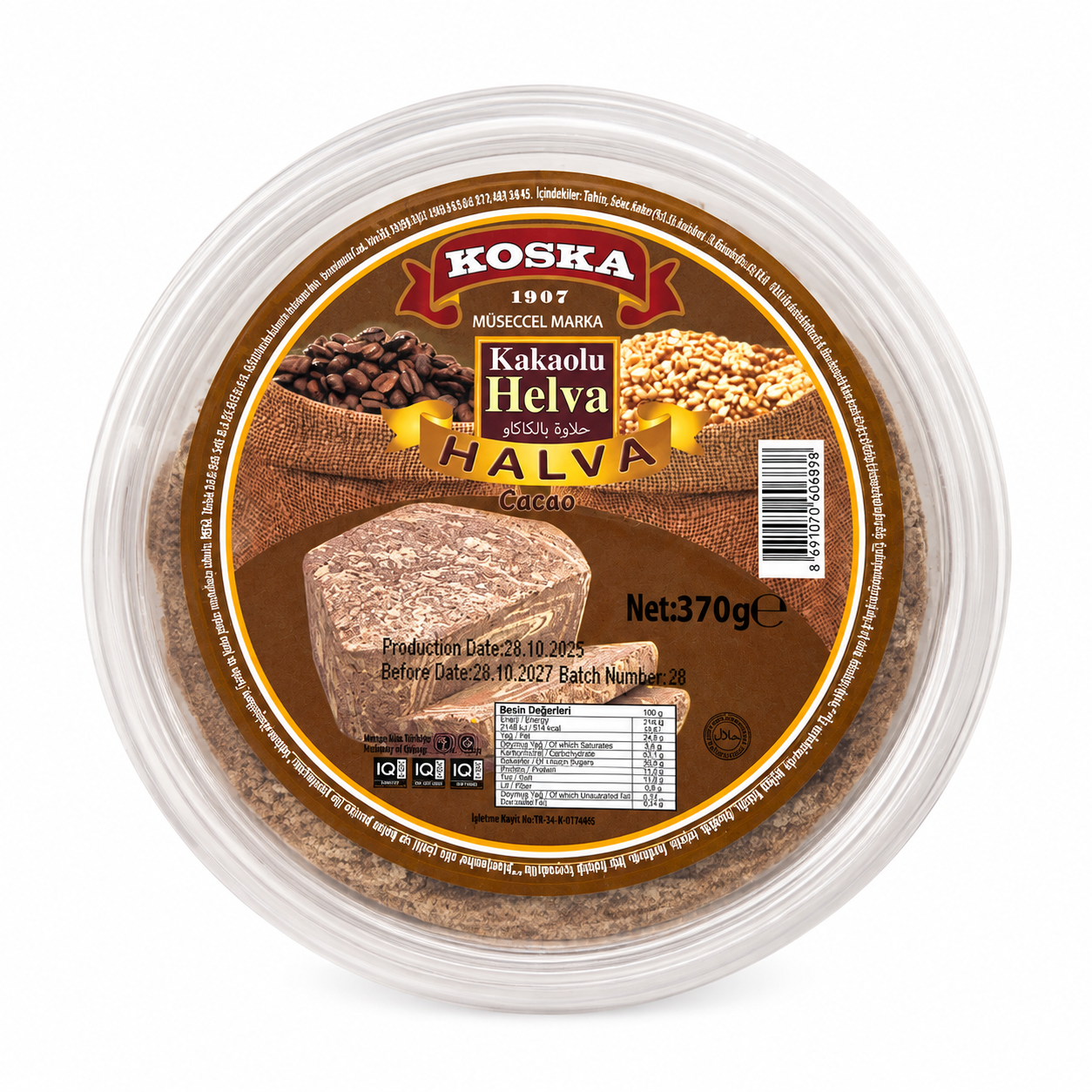 Koska - Halvah with Cocoa - 370 gr