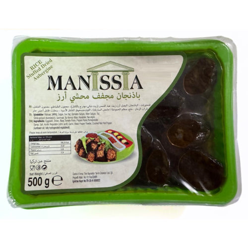 Manissia Rice Stuffed Dried Aubergine 500 gr