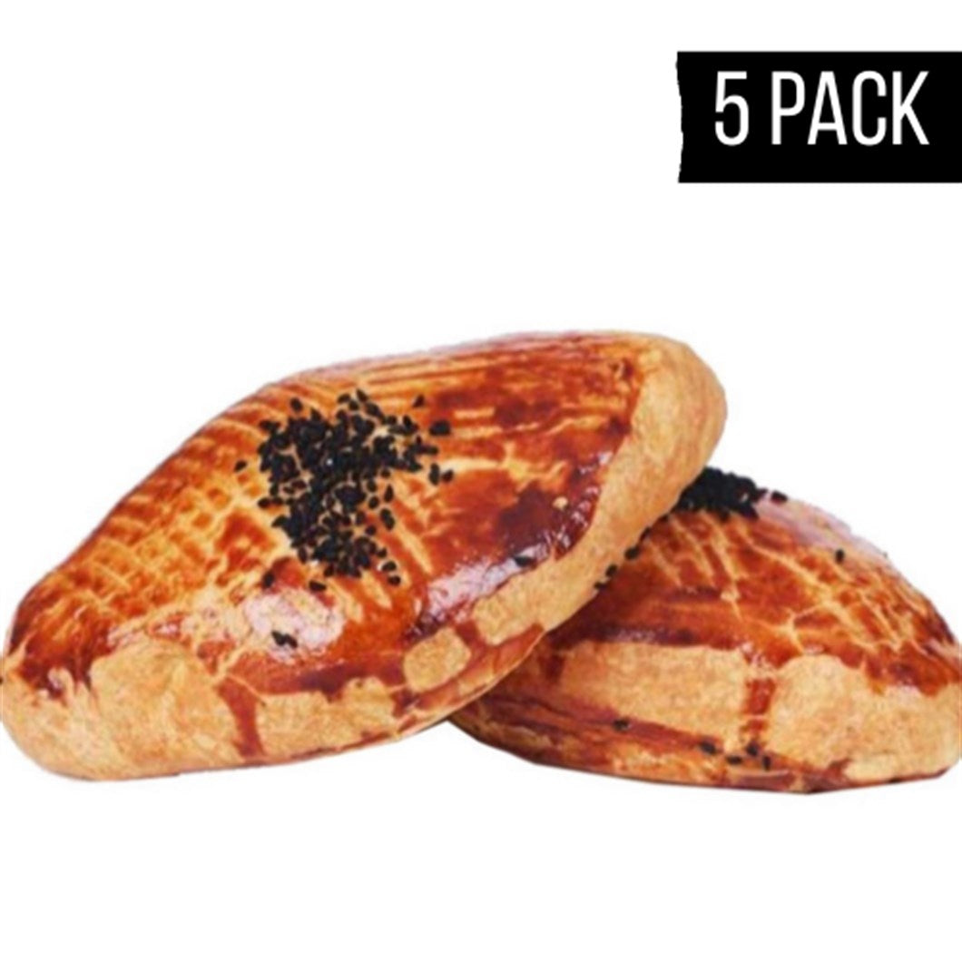 Savory Pastry with Cheddar Cheese 80 gr, Pack of 5