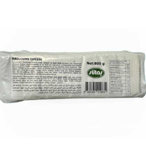 Packaged 800g halloumi cheese of Sutas 