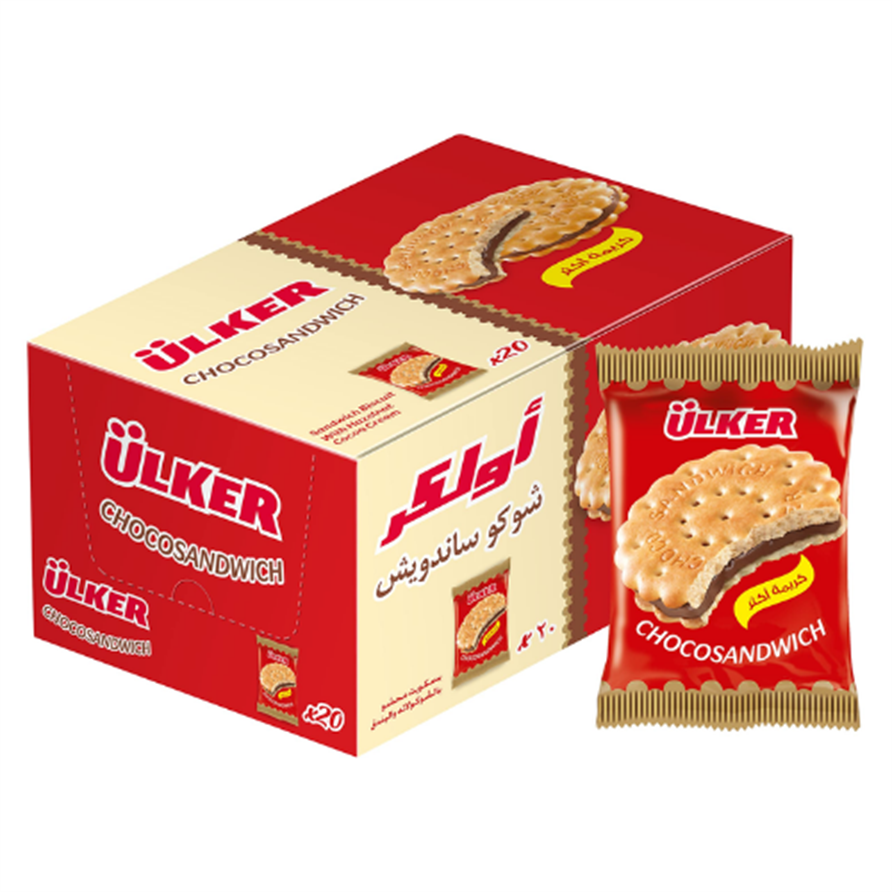 Ulker Cokoprens Sandwich Biscuit with Hazelnut Cocoa Cream 30 gr