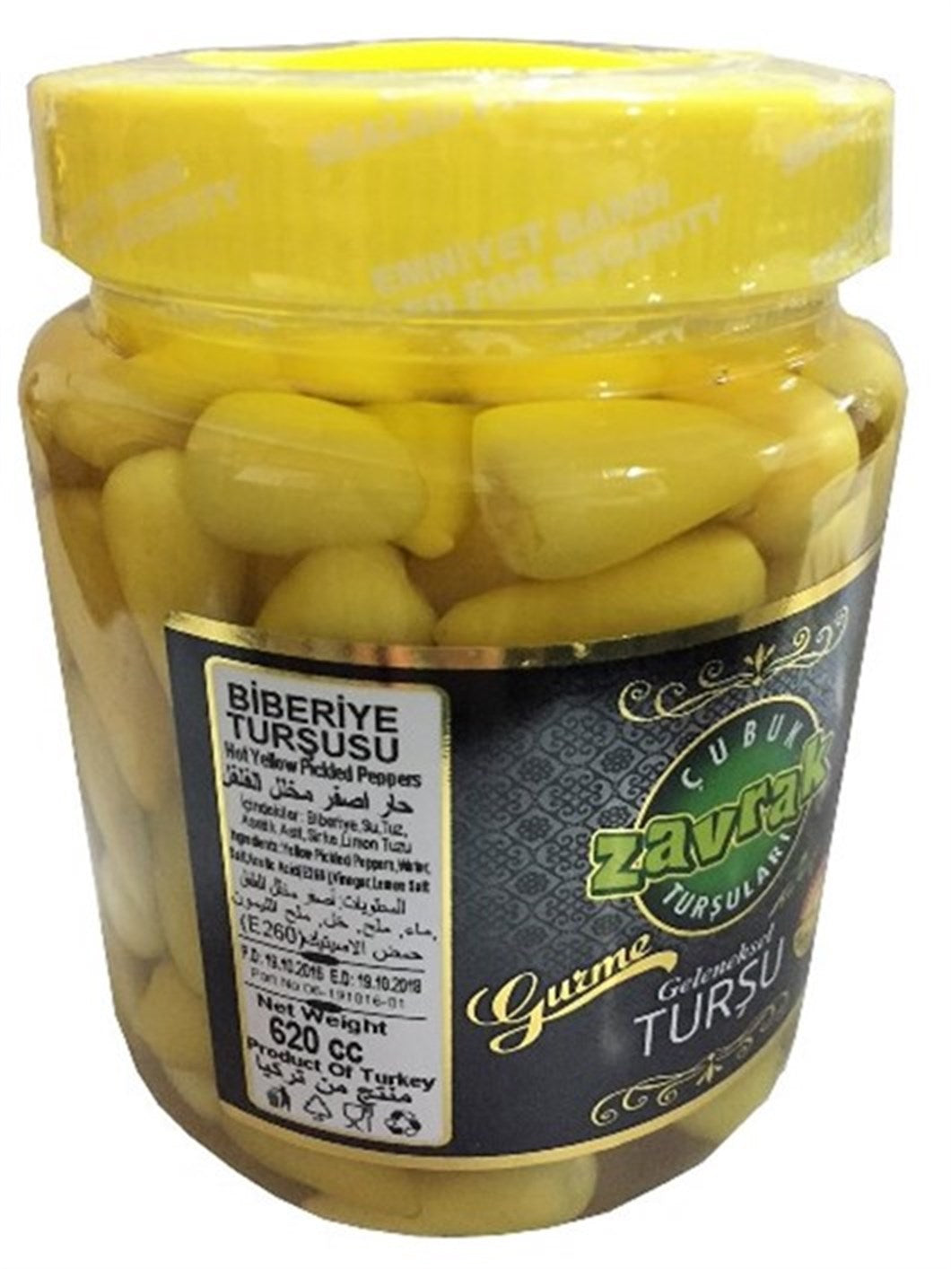 Hot Yellow Pickled Peppers - 2200 cc