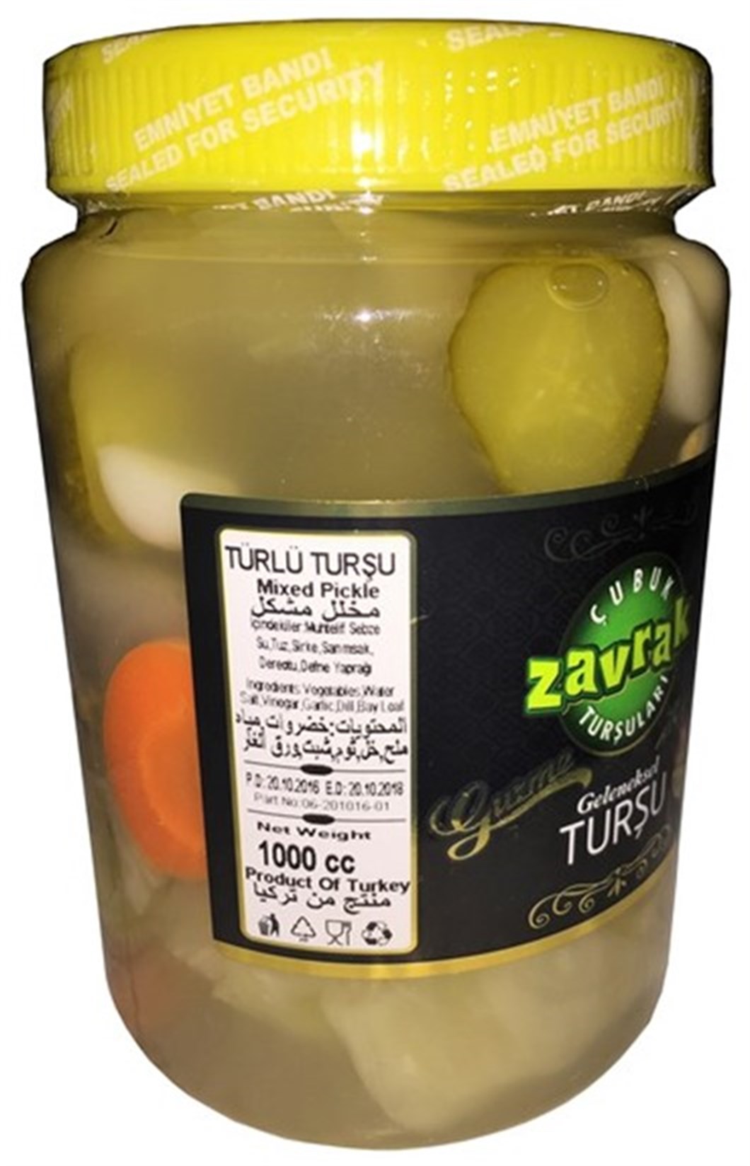 Mixed Pickle - 2200 cc